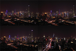 The Promotion of Elderly Sports Activities in Shanghai The Promotion of Elderly Sports Activities in Shanghai