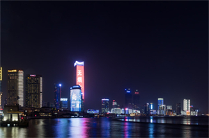 Shanghai Visual Art Museum