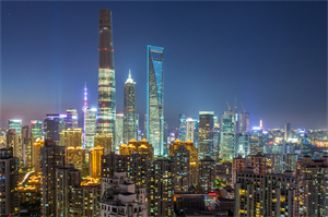 Shanghai Forum: An Excellent Opportunity to Understand Future Development Trends! Shanghai Forum: An Excellent Opportunity to Understand Future Development Trends!