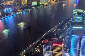 Shanghai's frugal and sustainable way of life